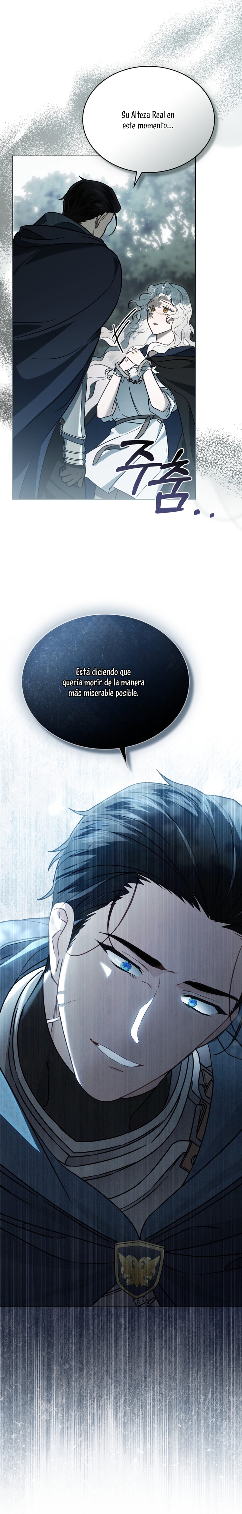 Fue solo un matrimonio por contrato Capítulo 11 - Page 4