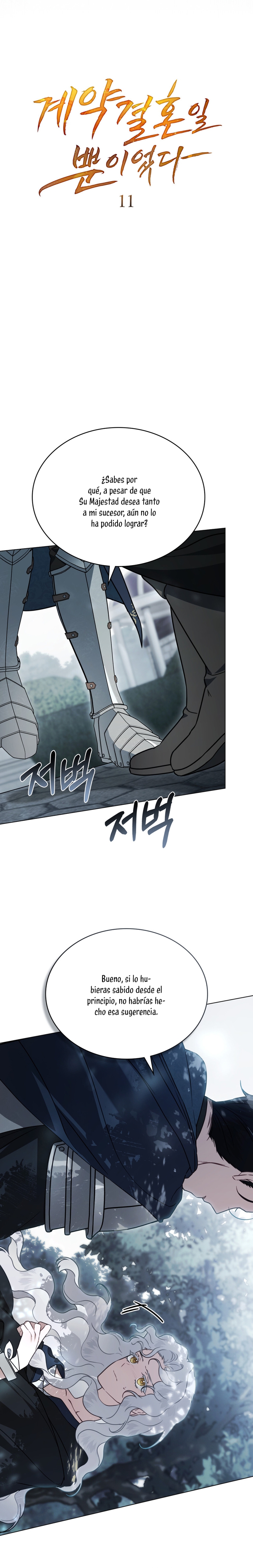 Fue solo un matrimonio por contrato Capítulo 11 - Page 5