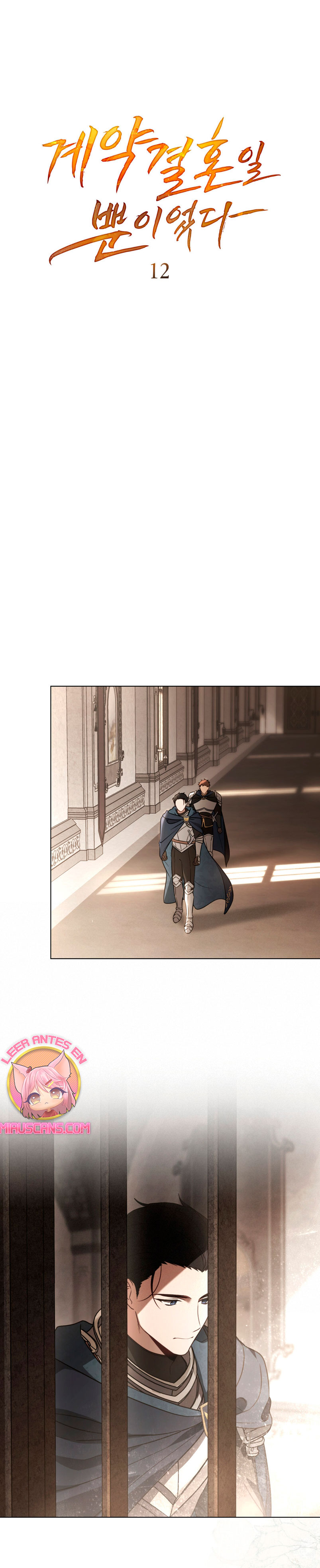 Fue solo un matrimonio por contrato Capítulo 12 - Page 12