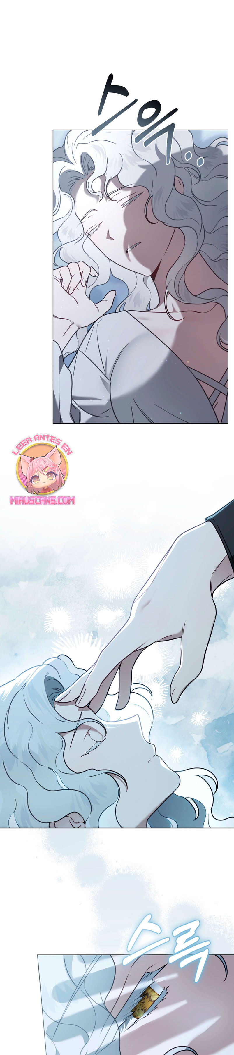 Fue solo un matrimonio por contrato Capítulo 12 - Page 23