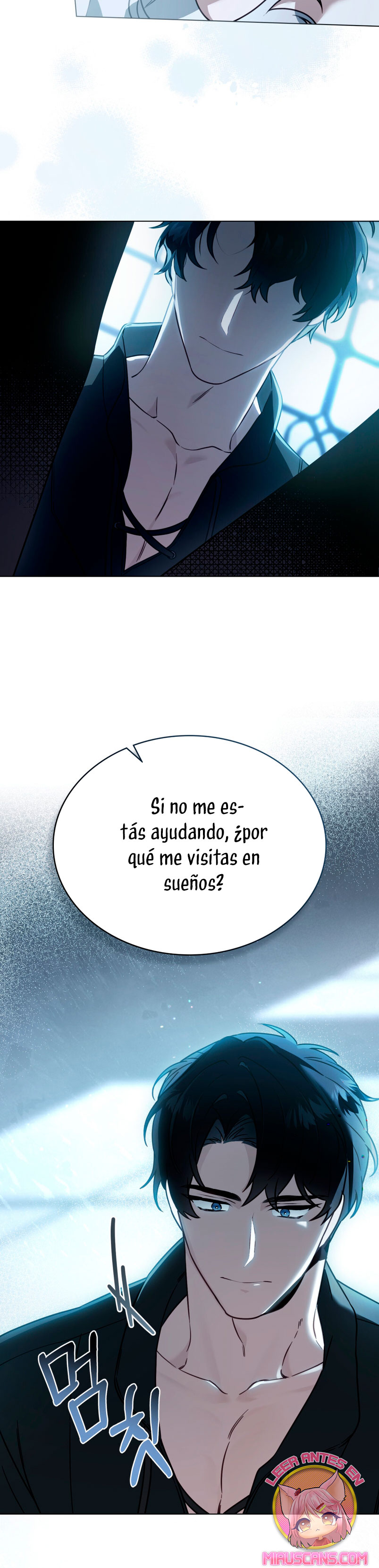 Fue solo un matrimonio por contrato Capítulo 12 - Page 24