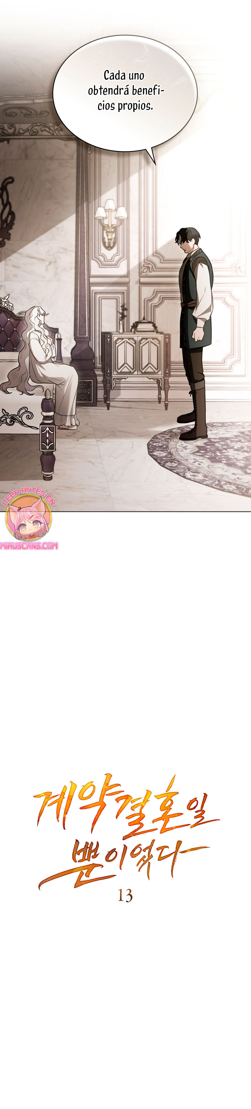 Fue solo un matrimonio por contrato Capítulo 13 - Page 10