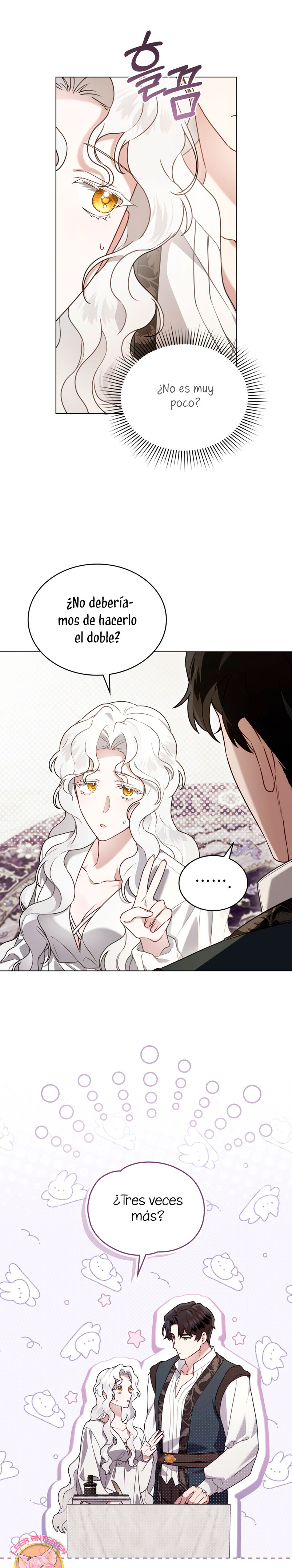 Fue solo un matrimonio por contrato Capítulo 13 - Page 23