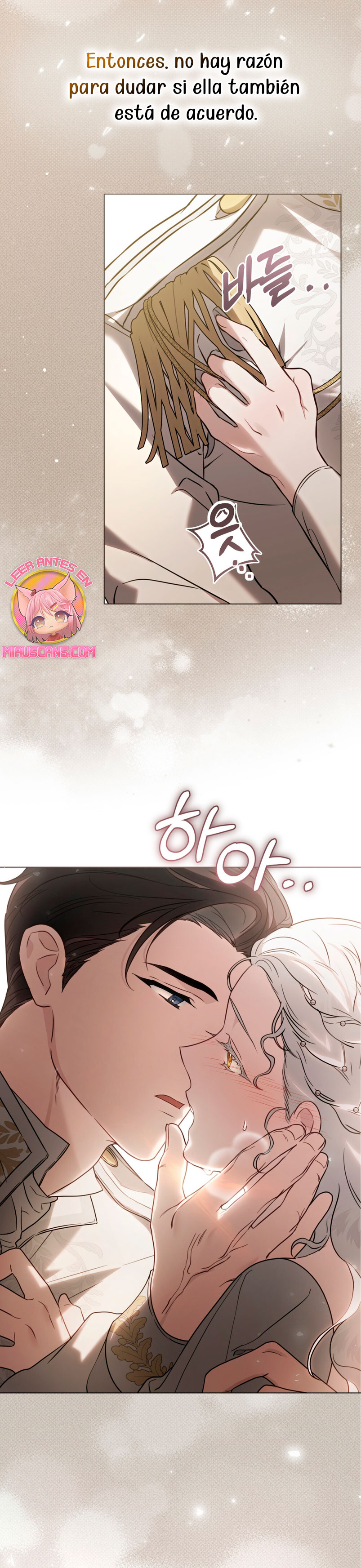 Fue solo un matrimonio por contrato Capítulo 14 - Page 16