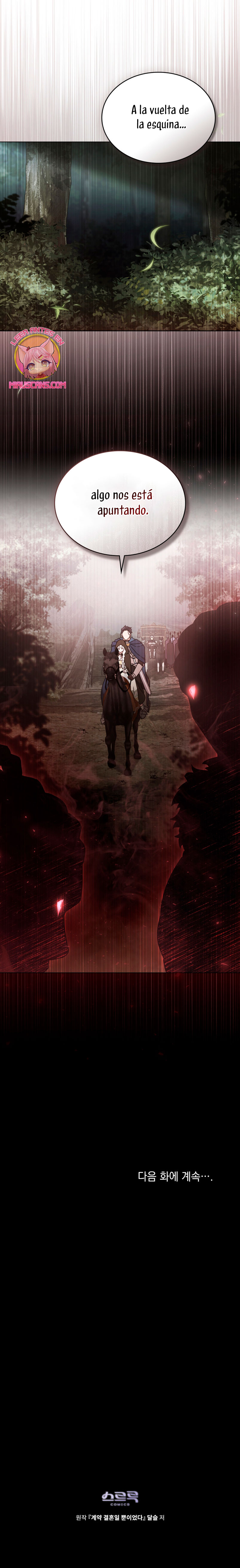 Fue solo un matrimonio por contrato Capítulo 15 - Page 24