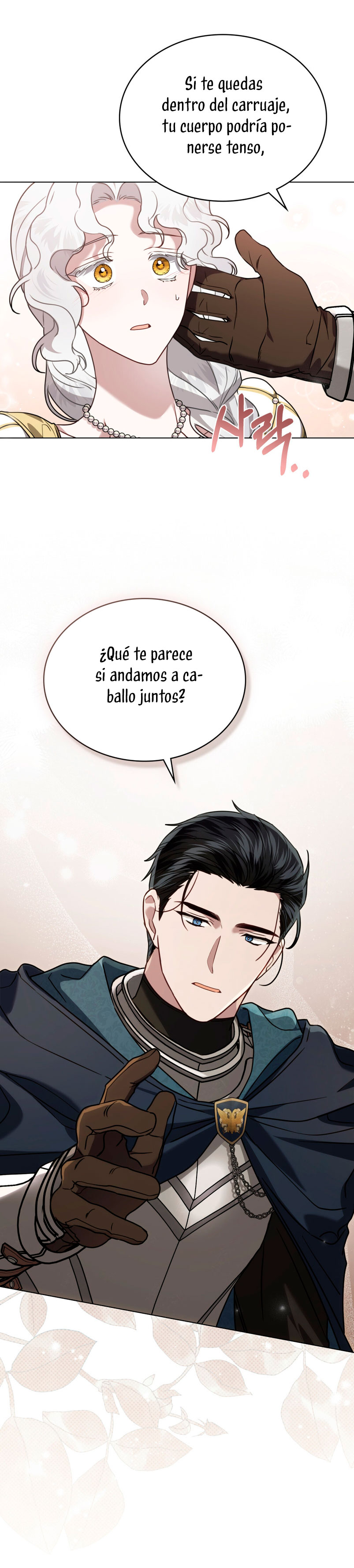 Fue solo un matrimonio por contrato Capítulo 15 - Page 5