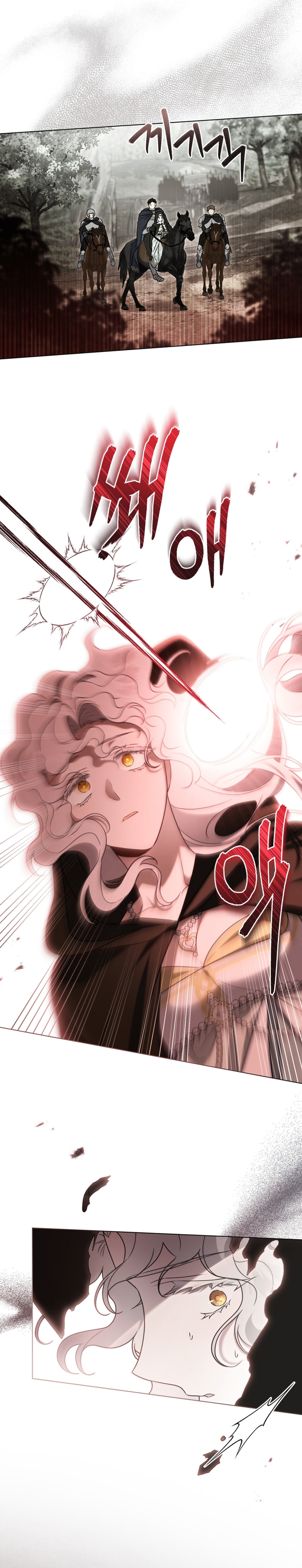 Fue solo un matrimonio por contrato Capítulo 16 - Page 4