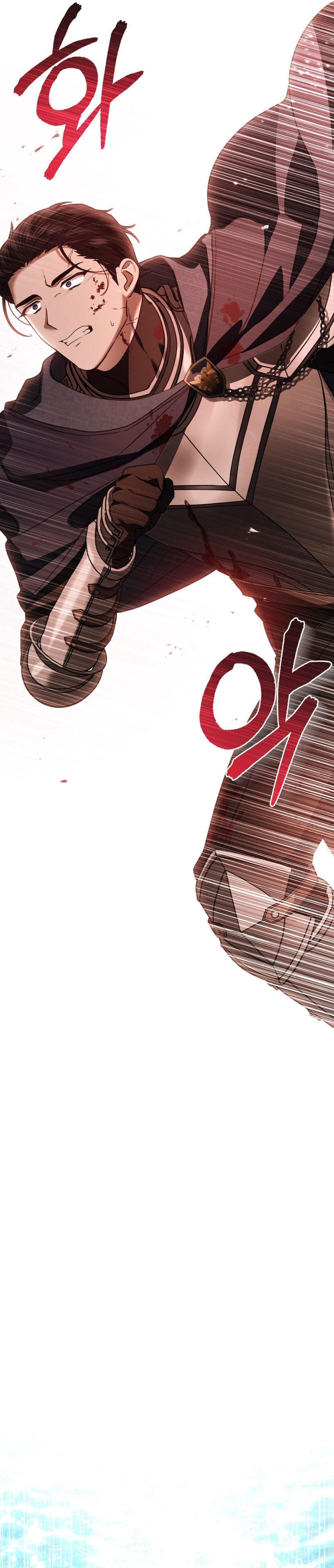 Fue solo un matrimonio por contrato Capítulo 17 - Page 15