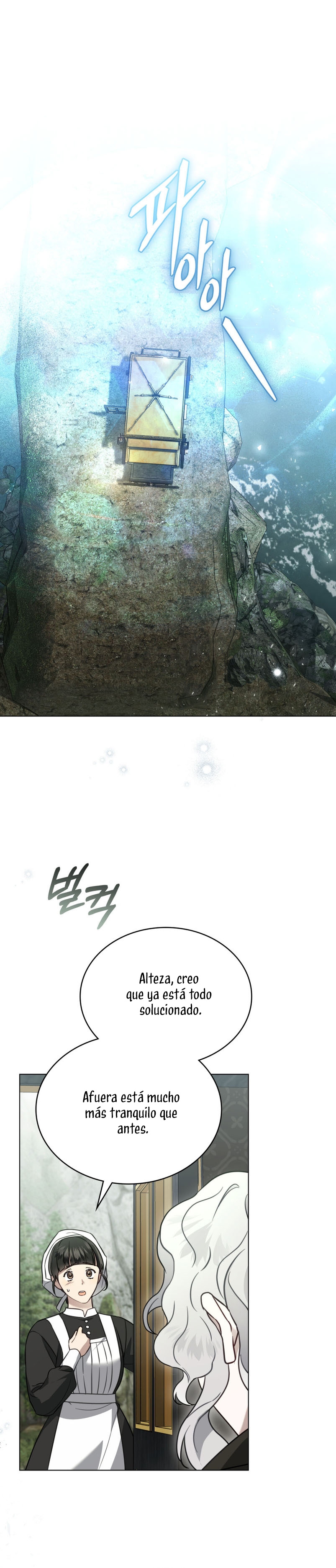 Fue solo un matrimonio por contrato Capítulo 17 - Page 3