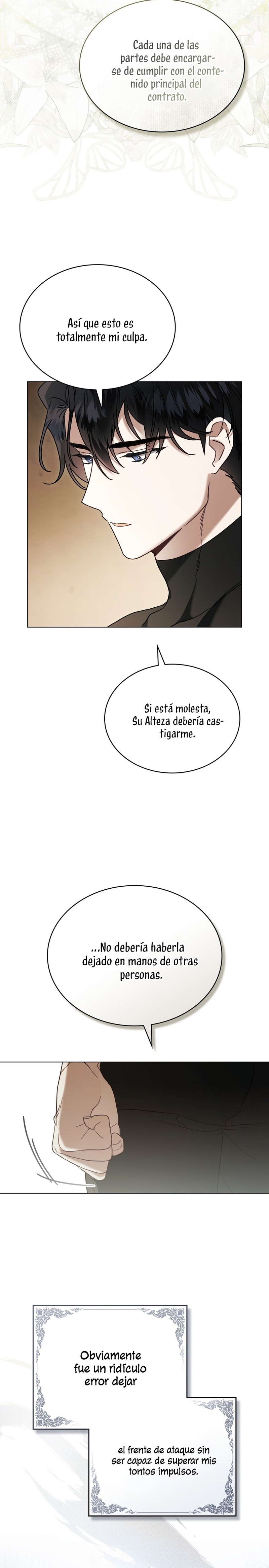 Fue solo un matrimonio por contrato Capítulo 19 - Page 16