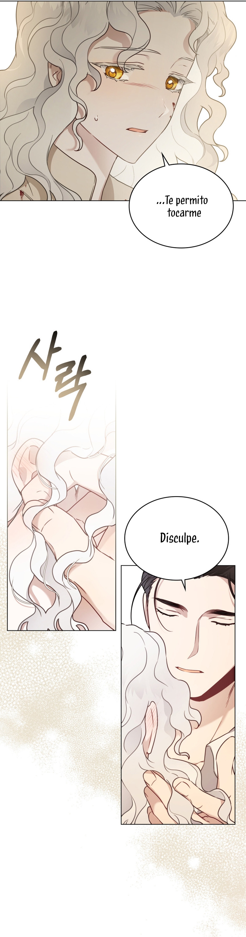 Fue solo un matrimonio por contrato Capítulo 2 - Page 23