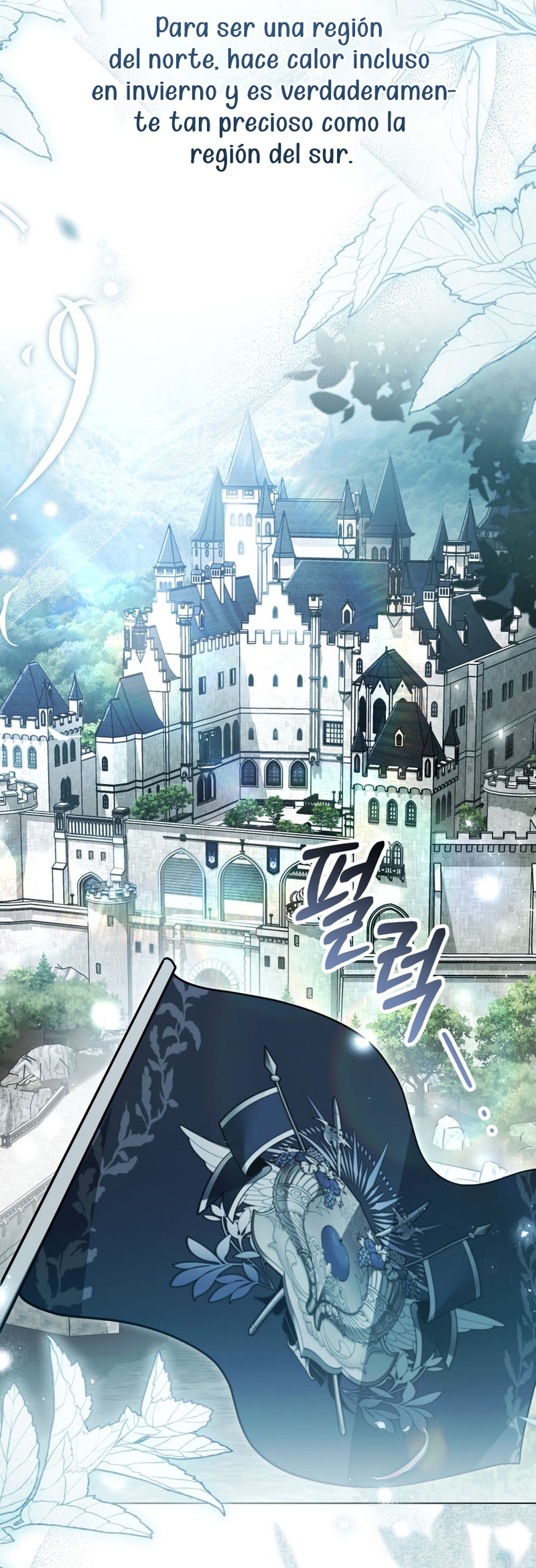 Fue solo un matrimonio por contrato Capítulo 20 - Page 16