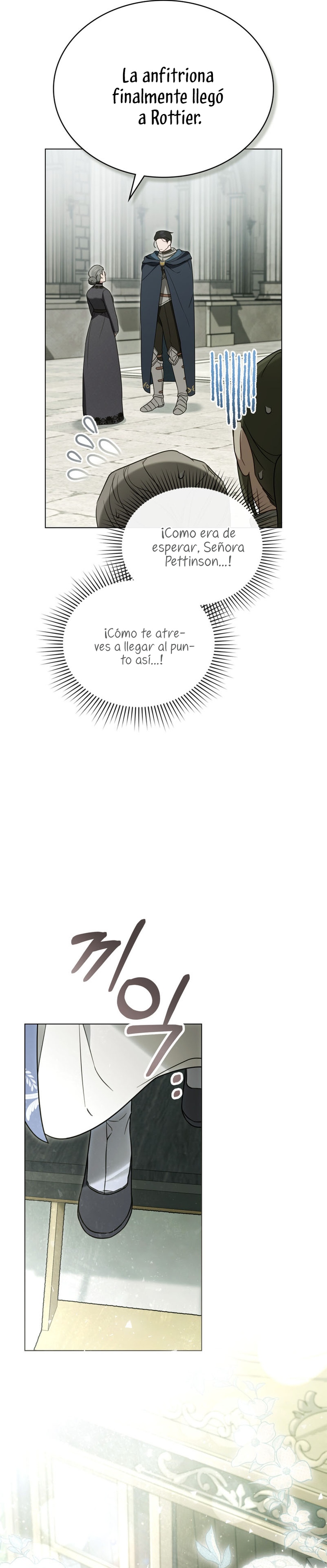 Fue solo un matrimonio por contrato Capítulo 20 - Page 21