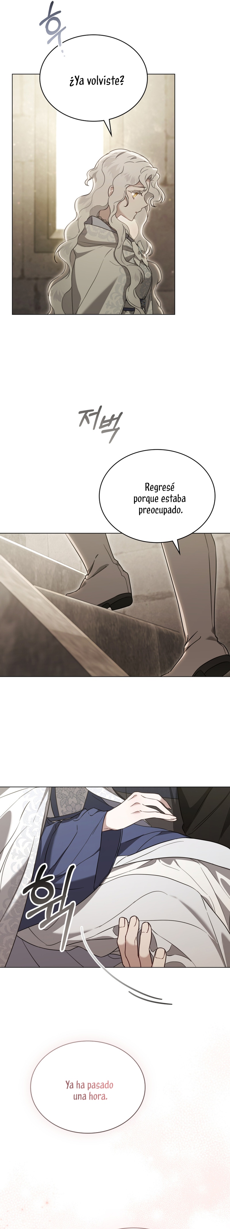 Fue solo un matrimonio por contrato Capítulo 21 - Page 15