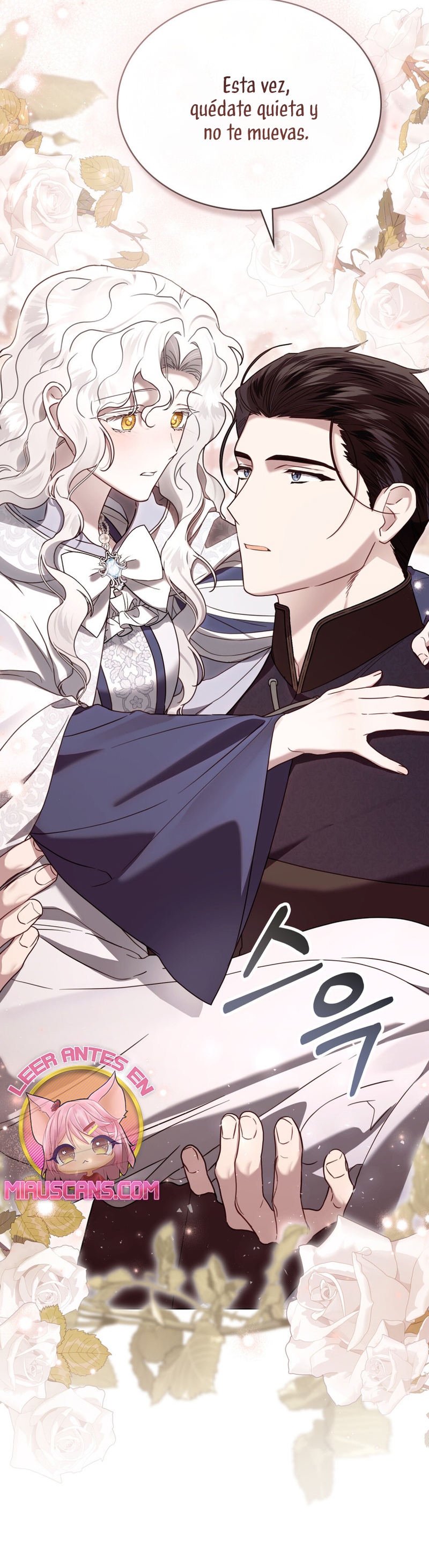 Fue solo un matrimonio por contrato Capítulo 21 - Page 16