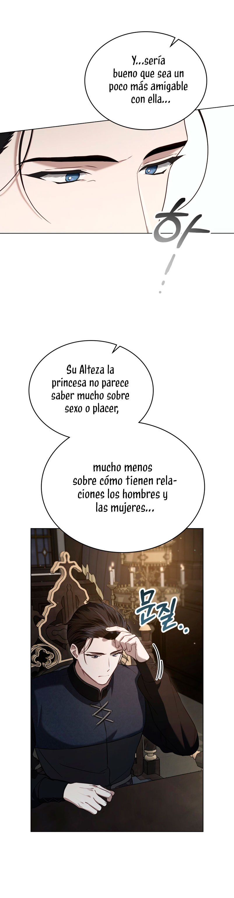 Fue solo un matrimonio por contrato Capítulo 23 - Page 21