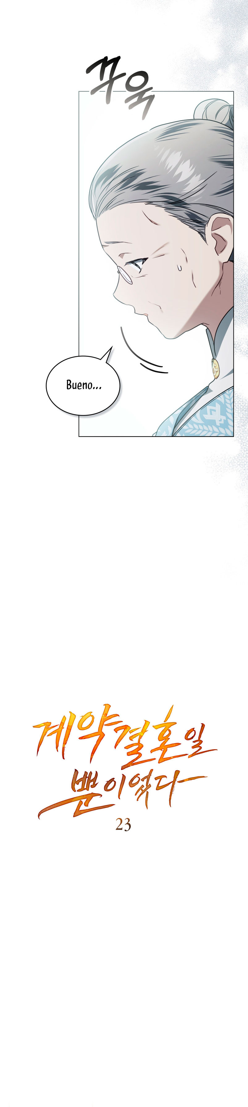 Fue solo un matrimonio por contrato Capítulo 23 - Page 5