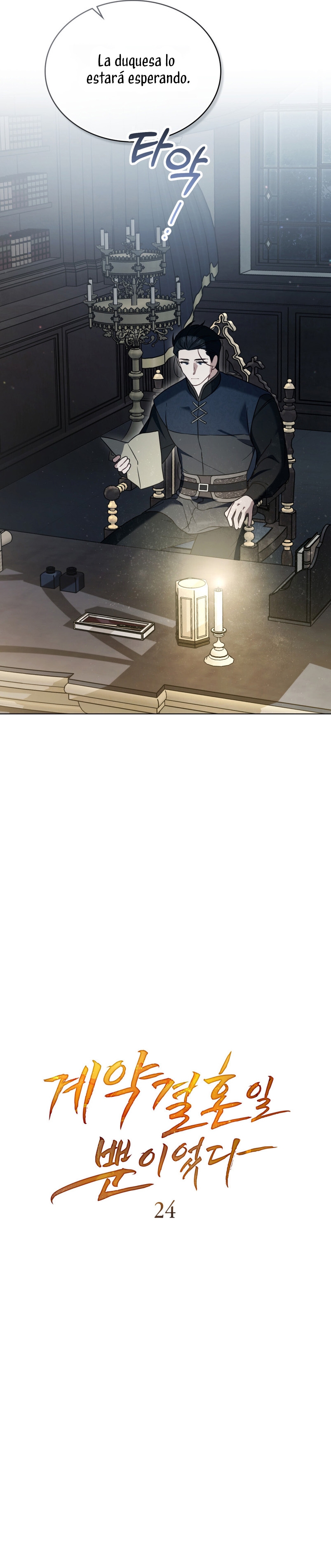 Fue solo un matrimonio por contrato Capítulo 24 - Page 12