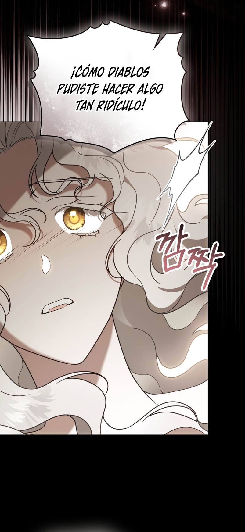 Fue solo un matrimonio por contrato Capítulo 24 - Page 16