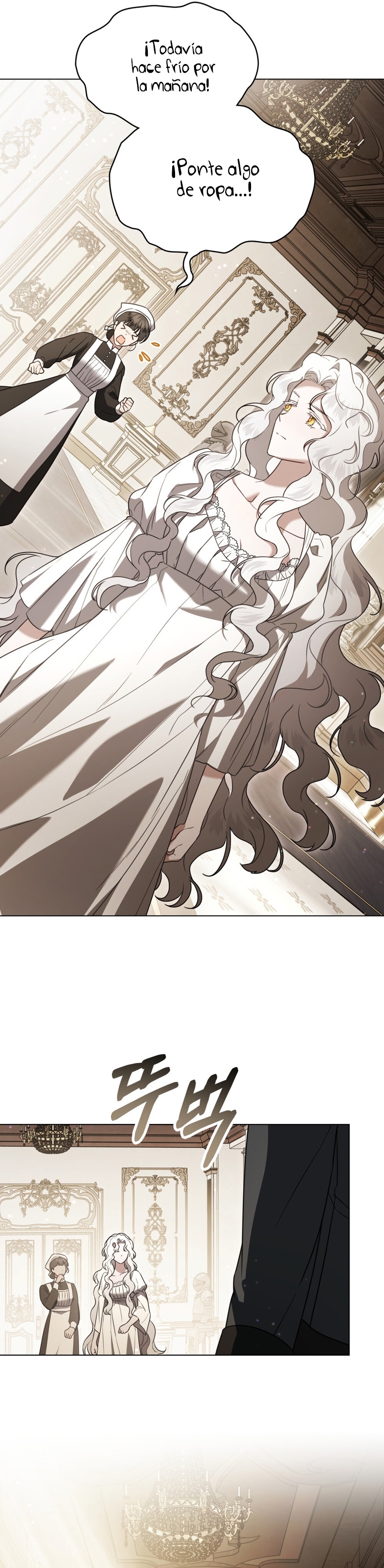 Fue solo un matrimonio por contrato Capítulo 24 - Page 25