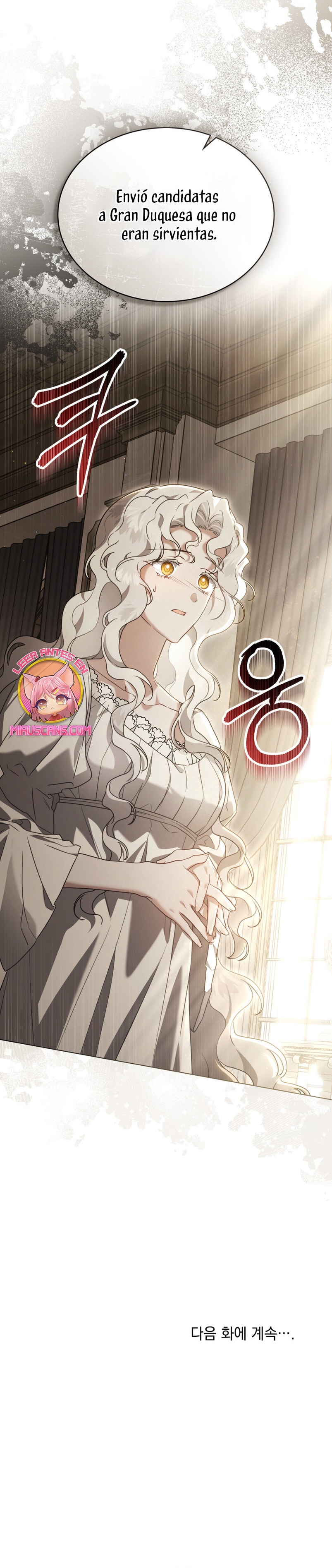 Fue solo un matrimonio por contrato Capítulo 24 - Page 31