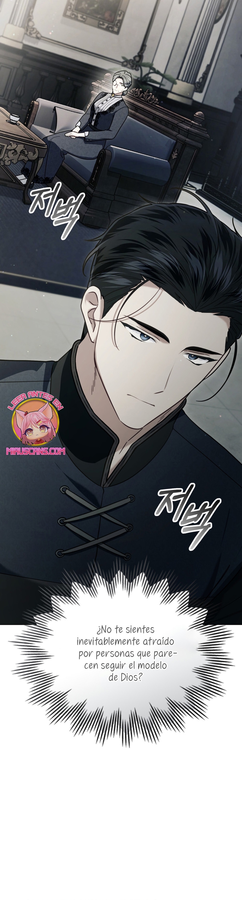 Fue solo un matrimonio por contrato Capítulo 24 - Page 8