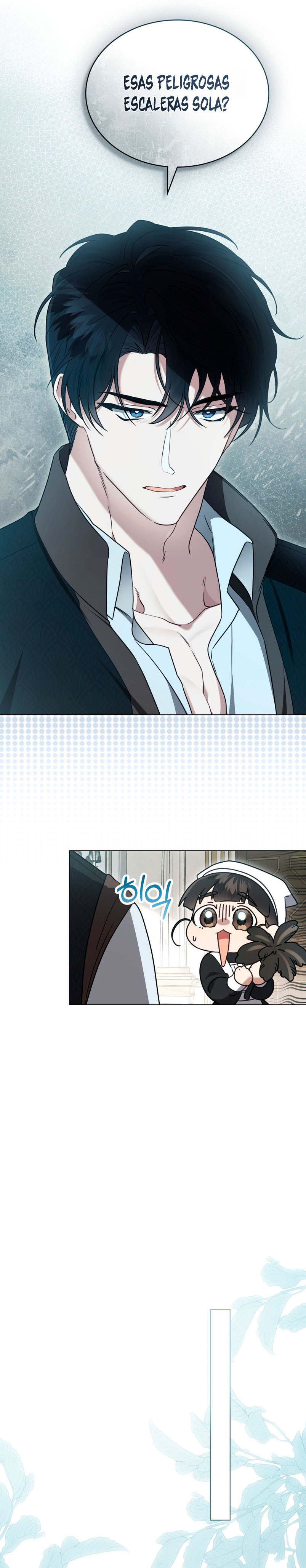 Fue solo un matrimonio por contrato Capítulo 25 - Page 17