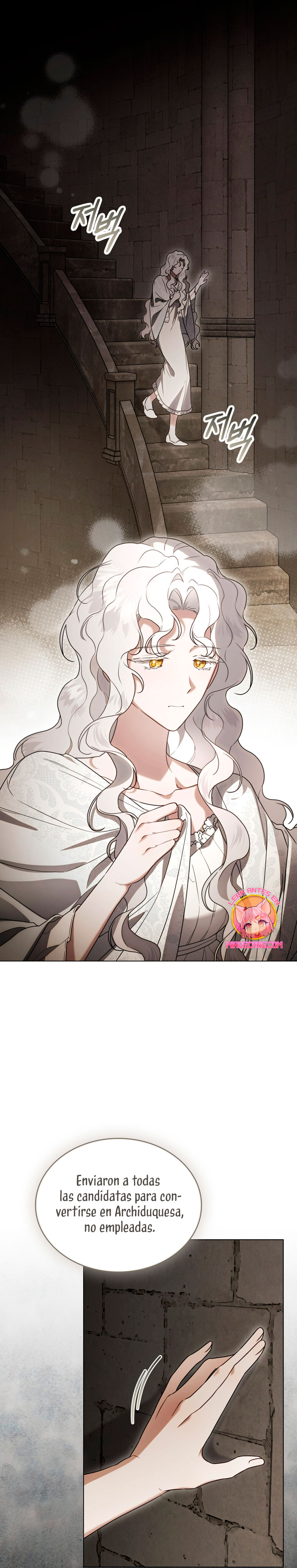 Fue solo un matrimonio por contrato Capítulo 25 - Page 3