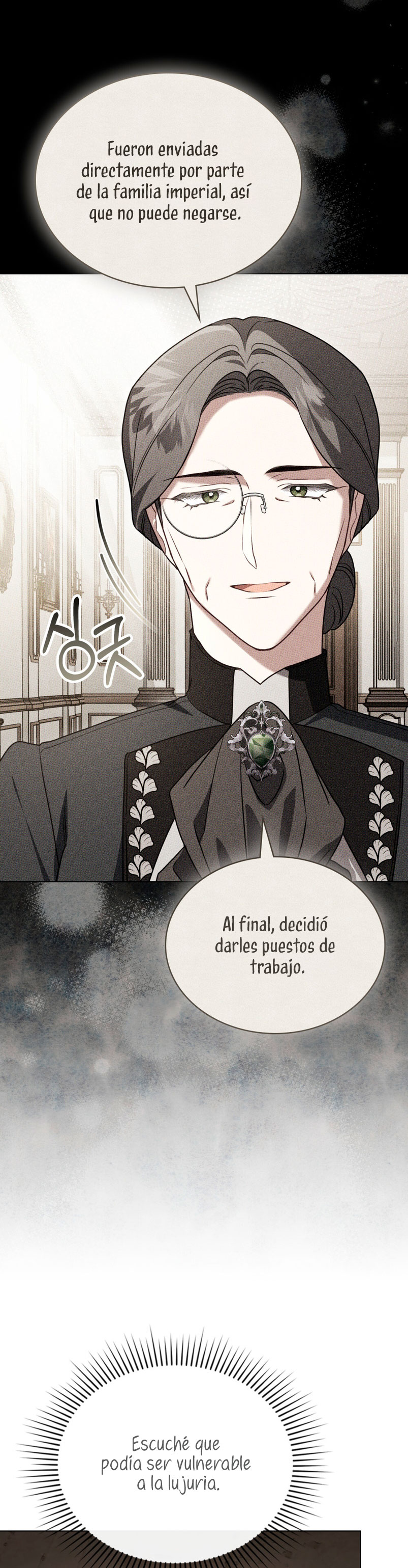 Fue solo un matrimonio por contrato Capítulo 25 - Page 5