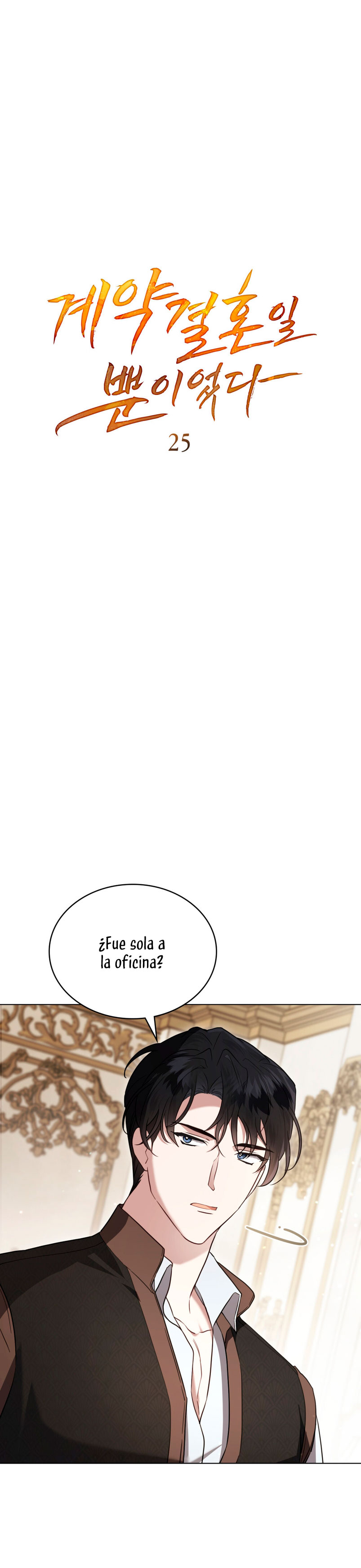 Fue solo un matrimonio por contrato Capítulo 25 - Page 7