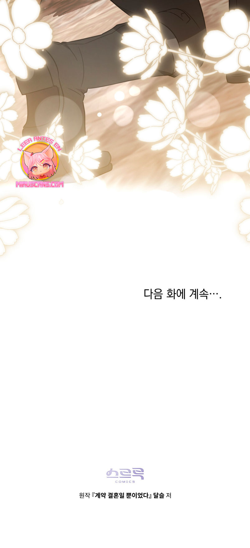 Fue solo un matrimonio por contrato Capítulo 26 - Page 34