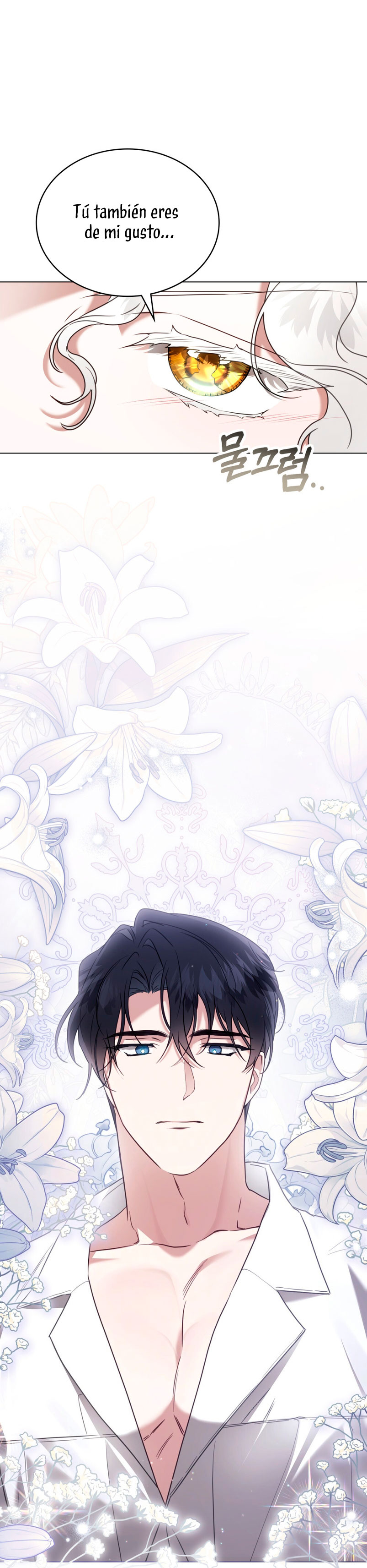 Fue solo un matrimonio por contrato Capítulo 28 - Page 24