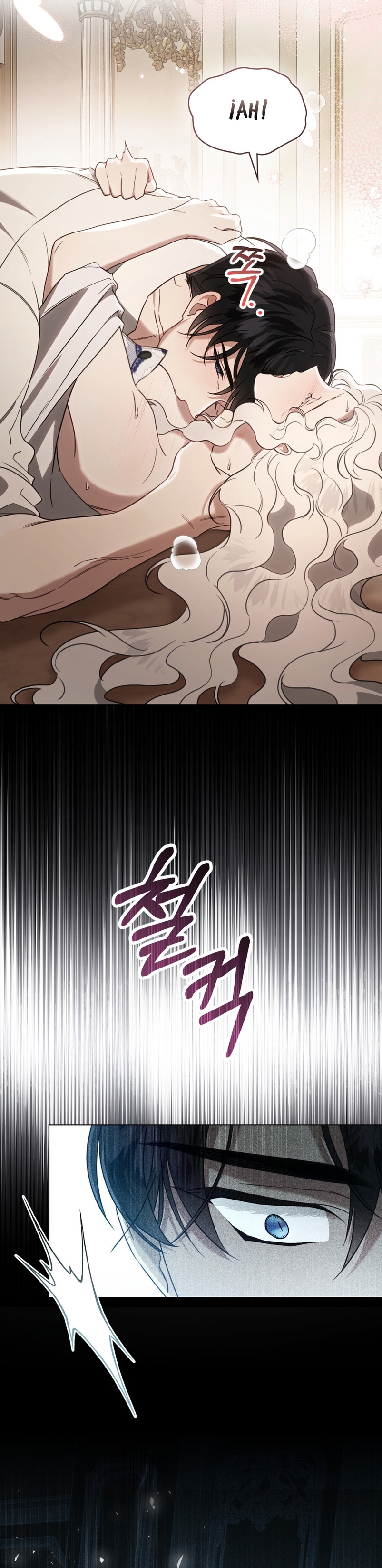 Fue solo un matrimonio por contrato Capítulo 29 - Page 10