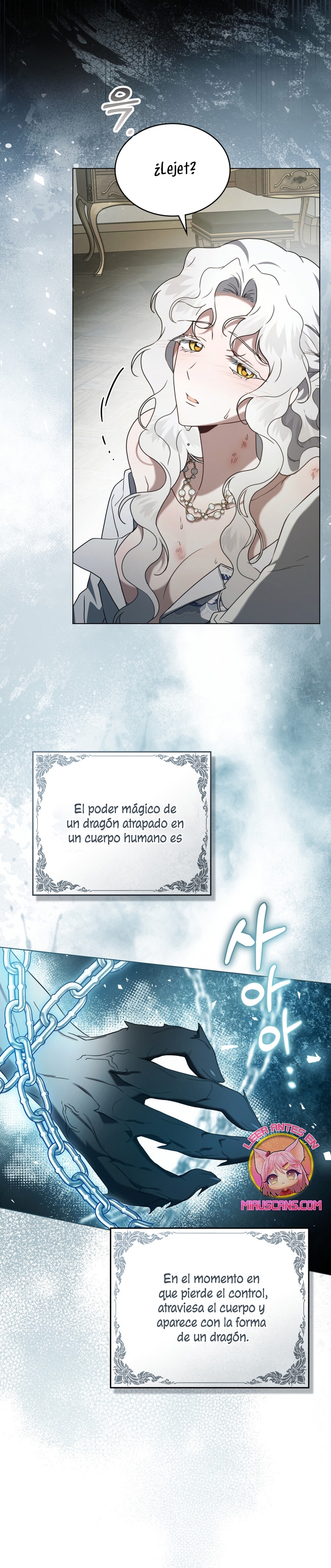 Fue solo un matrimonio por contrato Capítulo 29 - Page 12