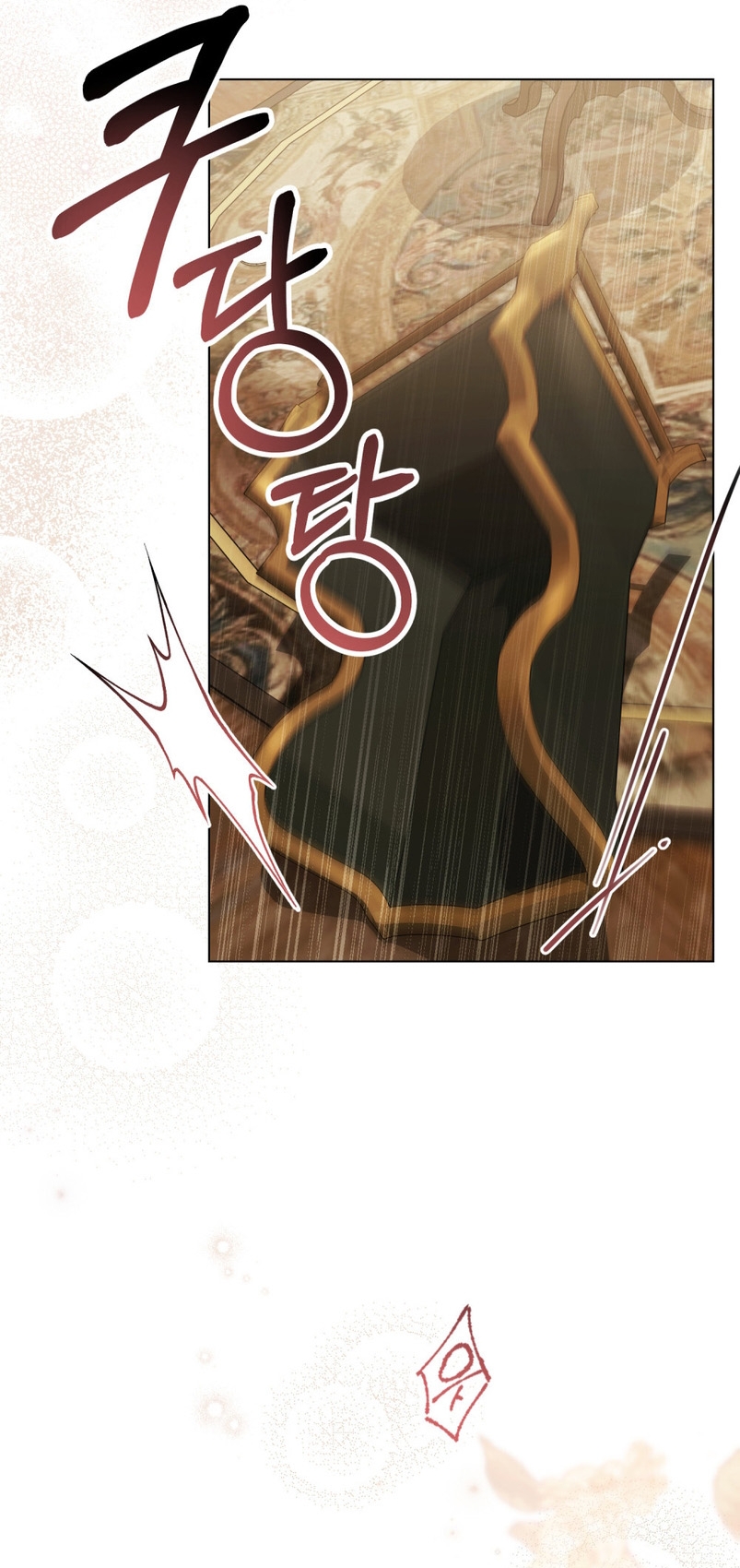 Fue solo un matrimonio por contrato Capítulo 29 - Page 7