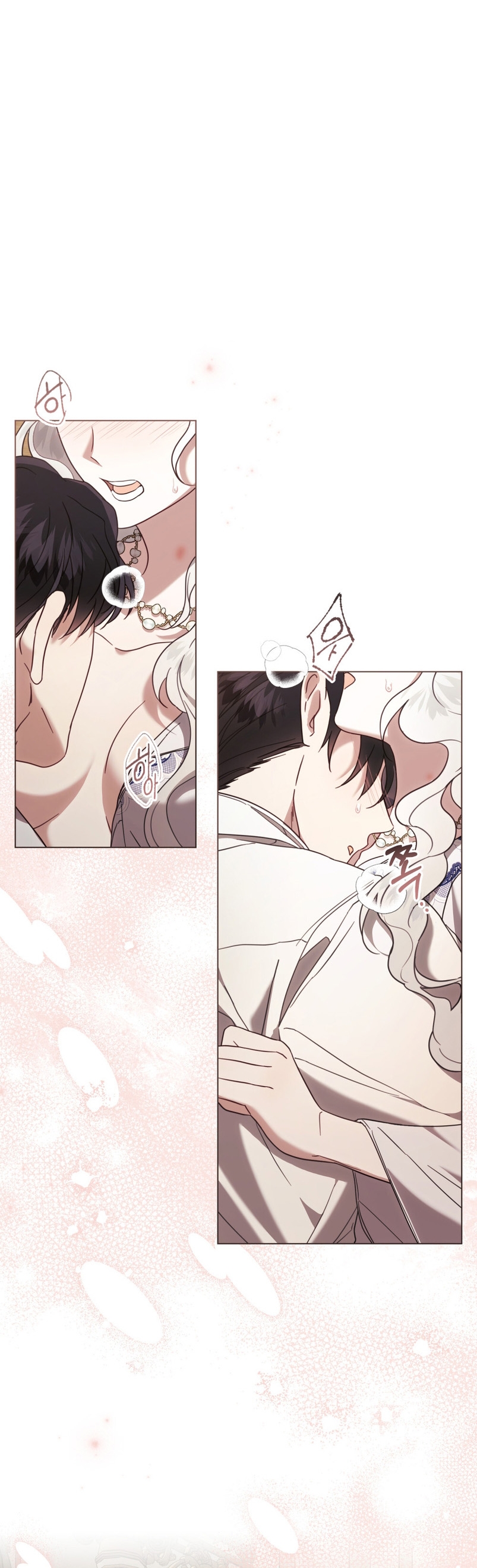 Fue solo un matrimonio por contrato Capítulo 29 - Page 9