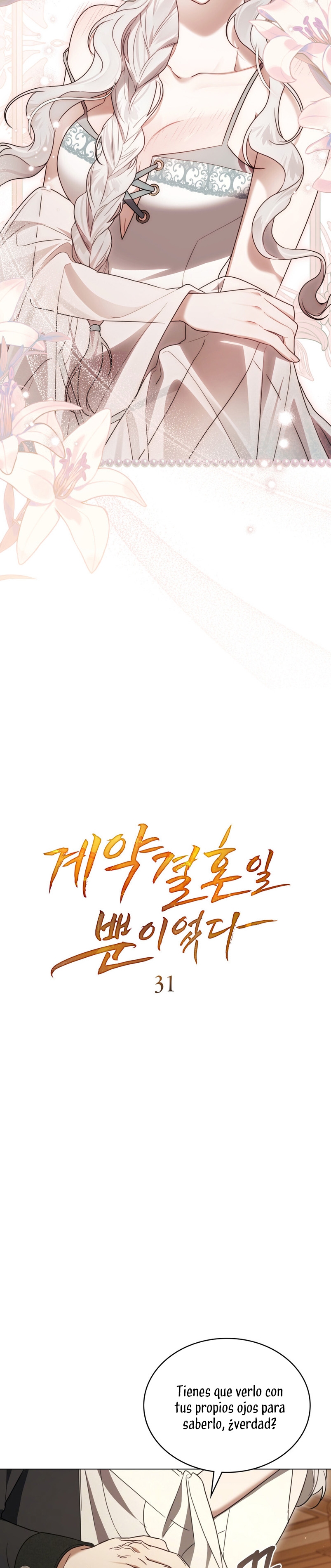 Fue solo un matrimonio por contrato Capítulo 31 - Page 7