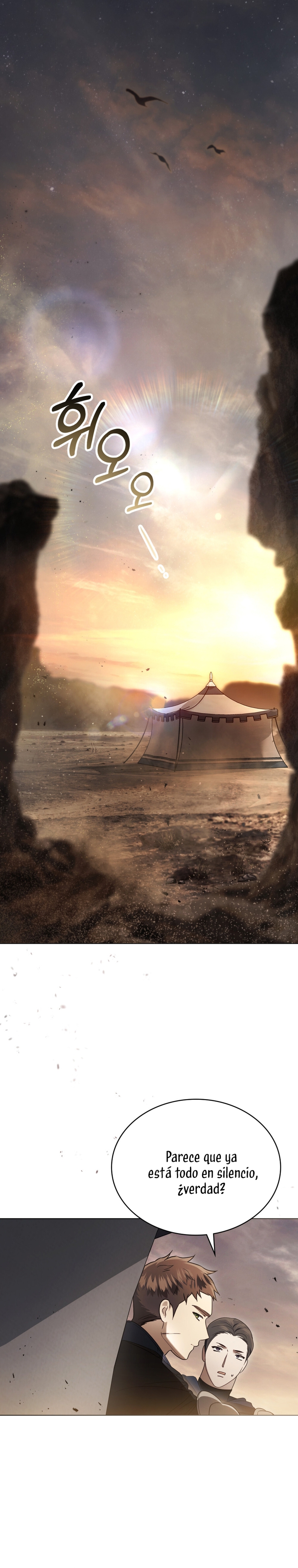 Fue solo un matrimonio por contrato Capítulo 33 - Page 3