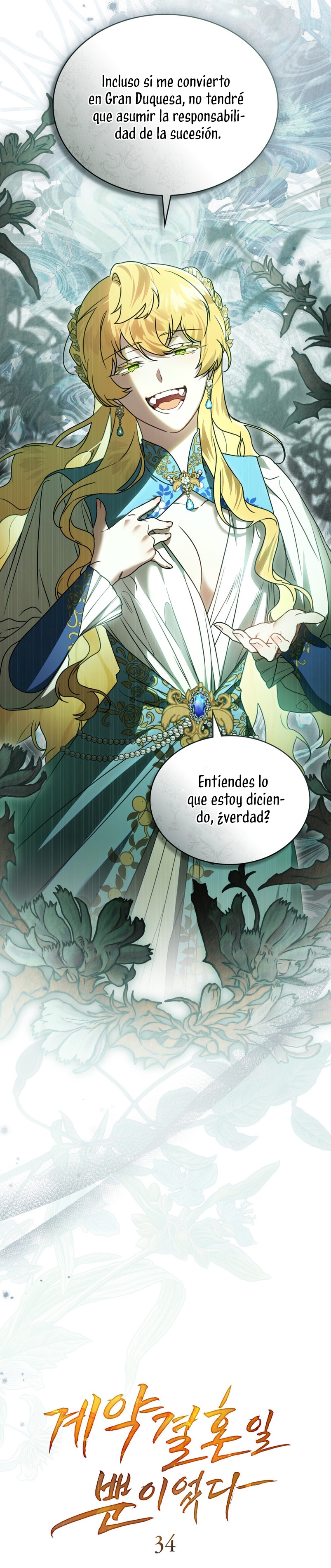 Fue solo un matrimonio por contrato Capítulo 34 - Page 12