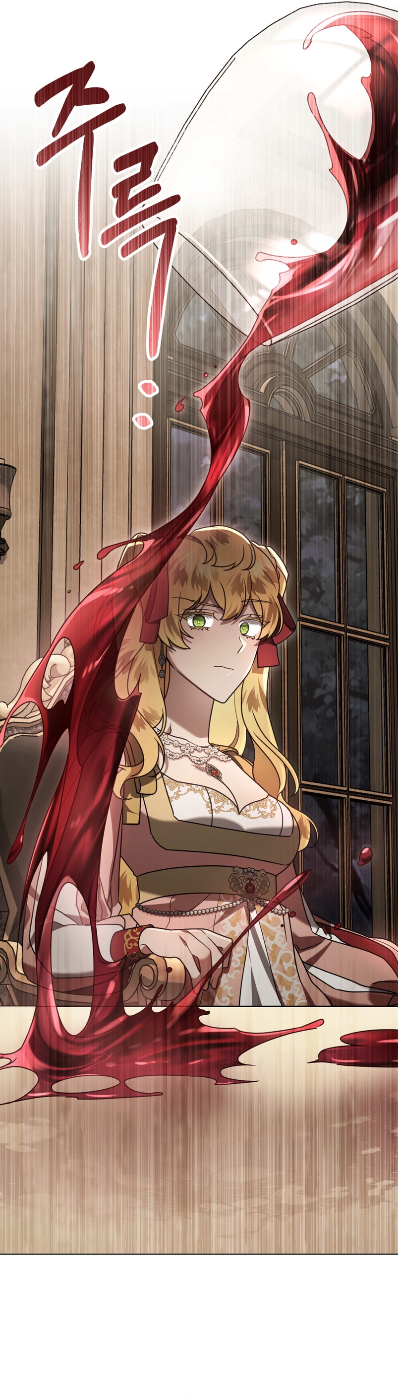 Fue solo un matrimonio por contrato Capítulo 35 - Page 11