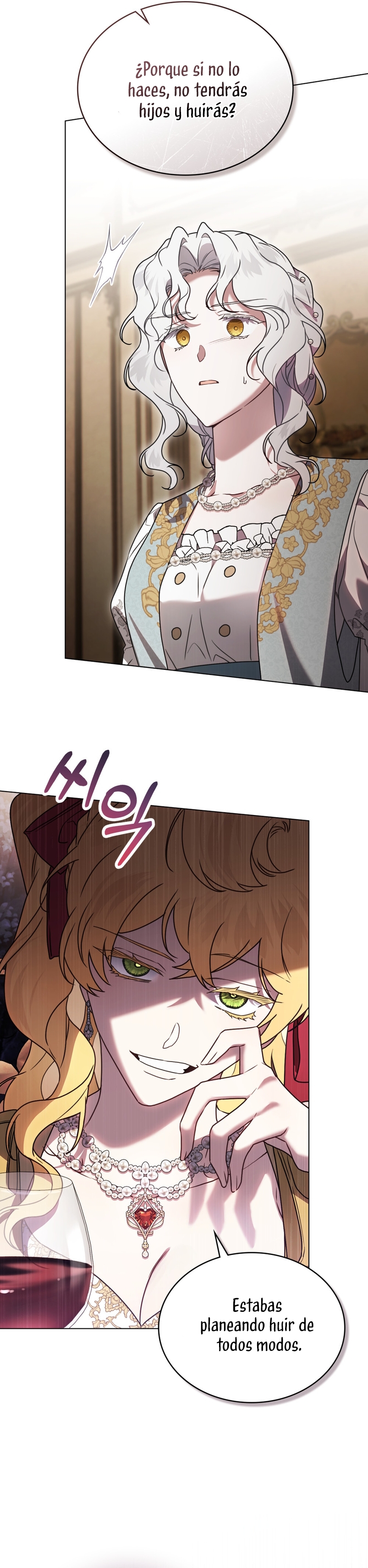 Fue solo un matrimonio por contrato Capítulo 35 - Page 17