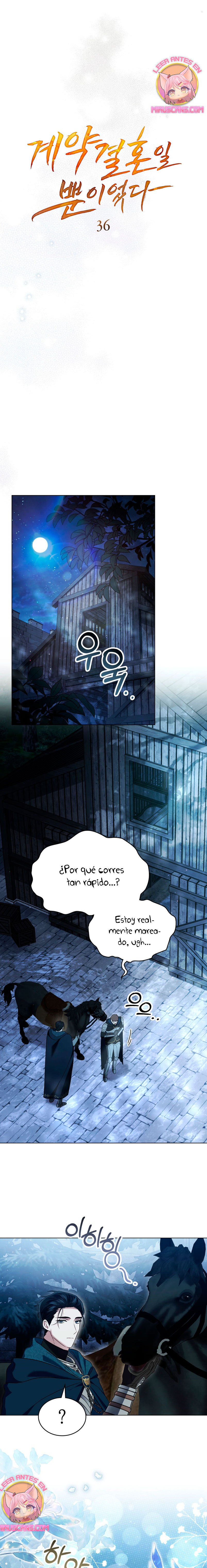 Fue solo un matrimonio por contrato Capítulo 36 - Page 9