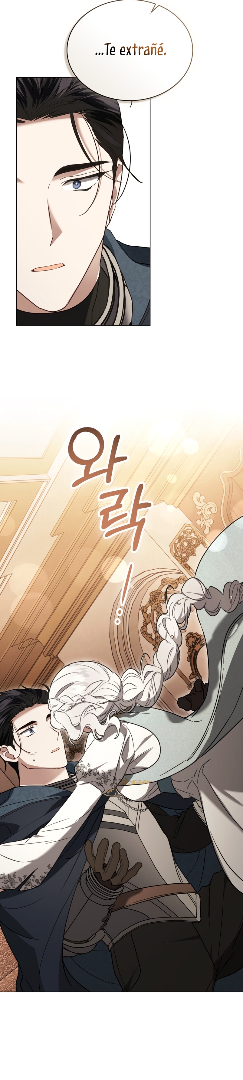 Fue solo un matrimonio por contrato Capítulo 37 - Page 13