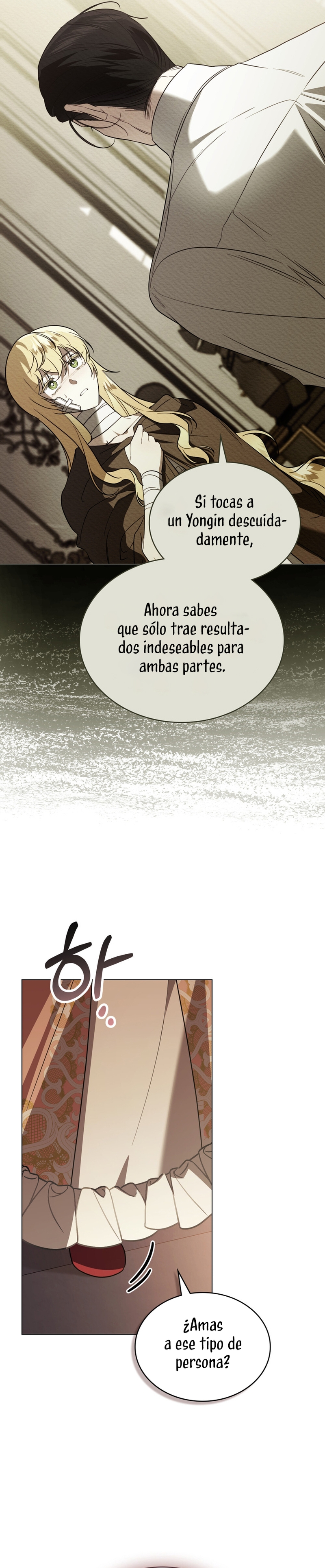 Fue solo un matrimonio por contrato Capítulo 38 - Page 14