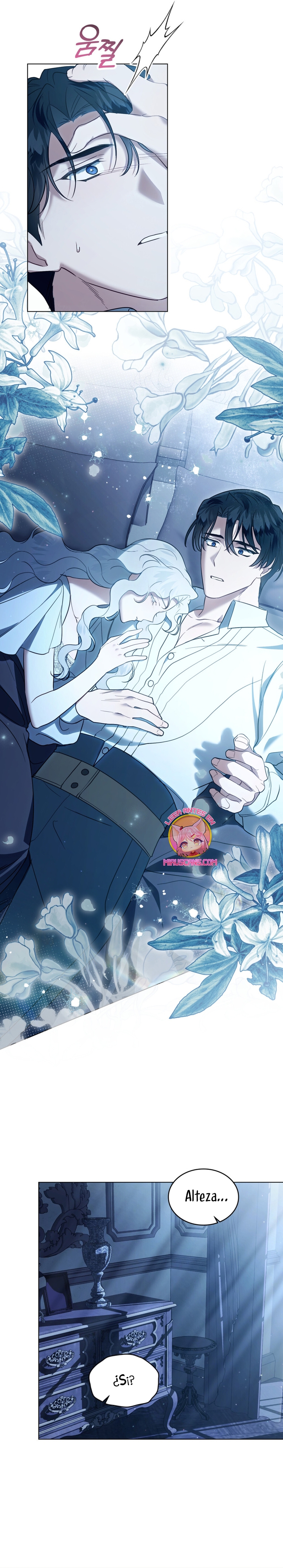 Fue solo un matrimonio por contrato Capítulo 38 - Page 22