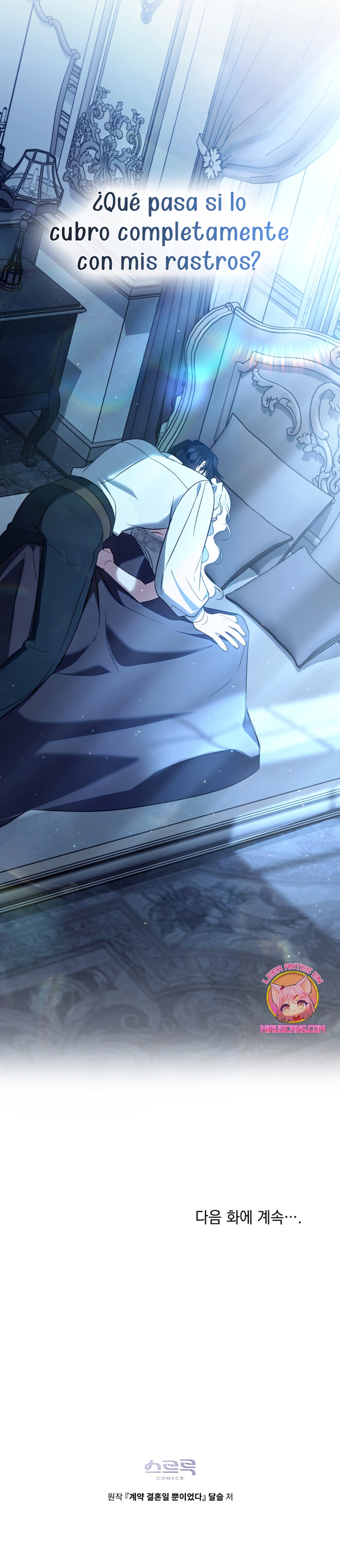 Fue solo un matrimonio por contrato Capítulo 38 - Page 26