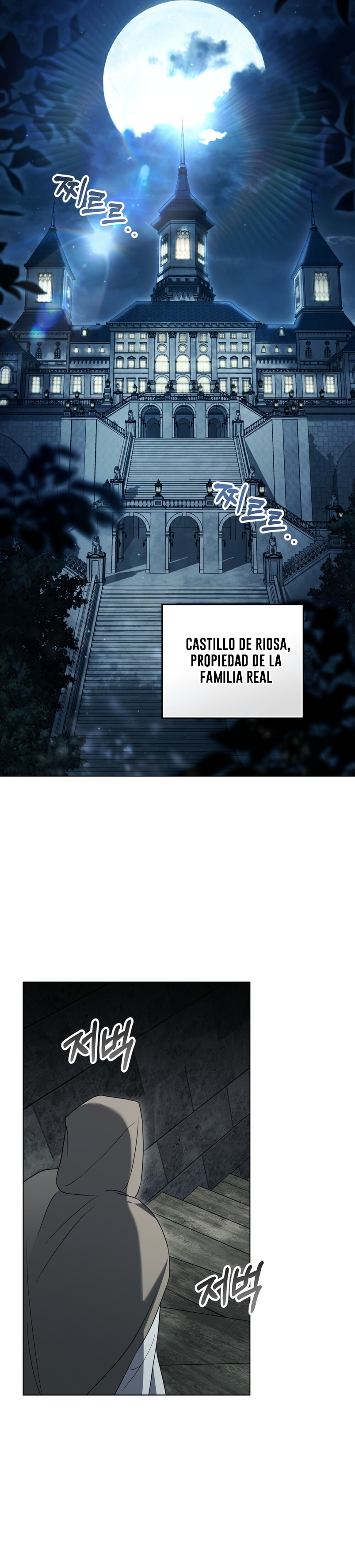 Fue solo un matrimonio por contrato Capítulo 39 - Page 10