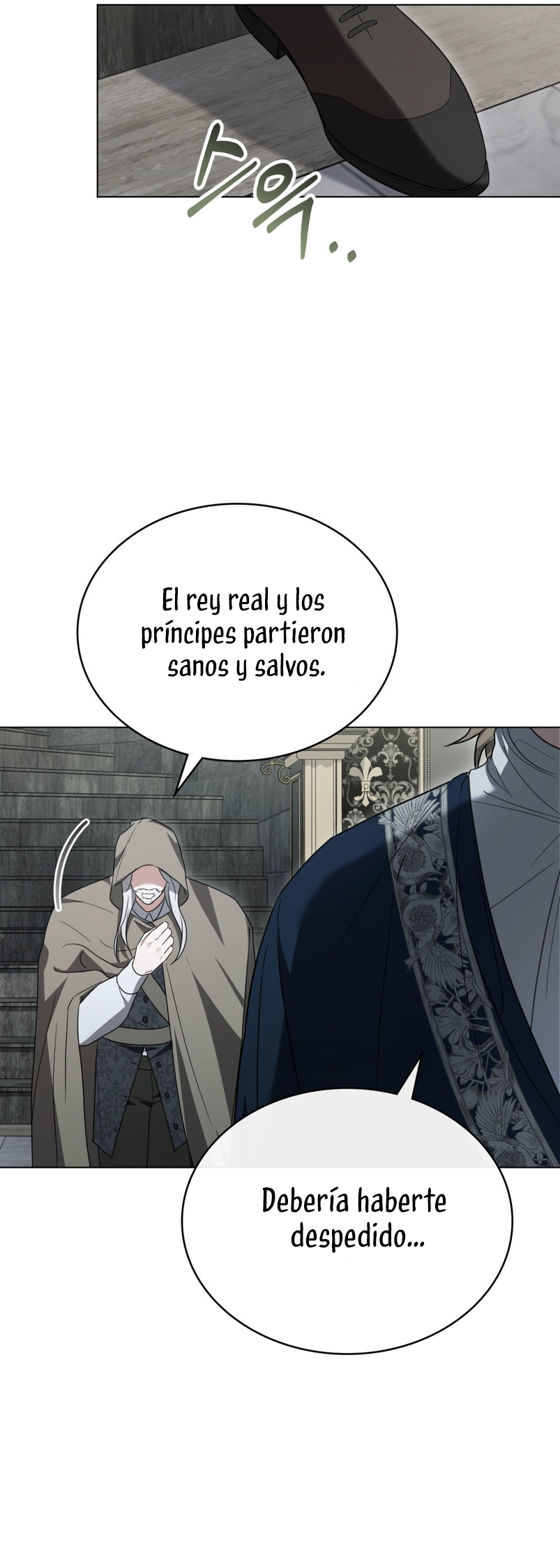 Fue solo un matrimonio por contrato Capítulo 39 - Page 11