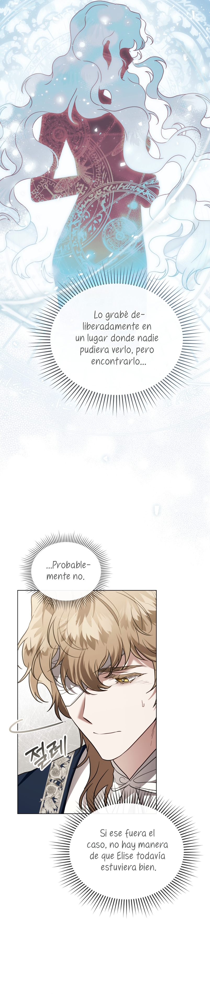 Fue solo un matrimonio por contrato Capítulo 39 - Page 16