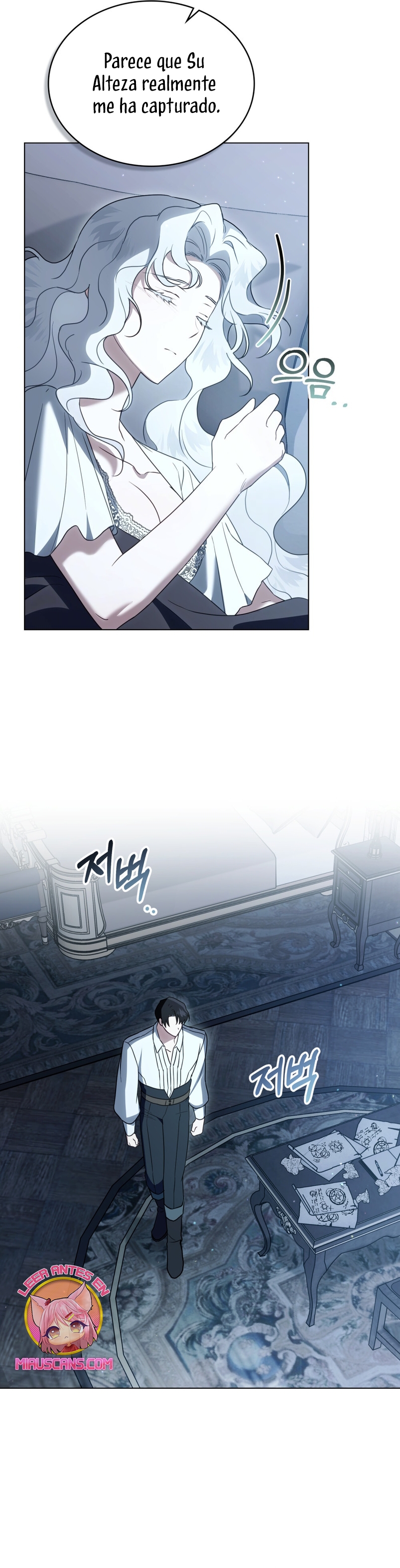 Fue solo un matrimonio por contrato Capítulo 39 - Page 7